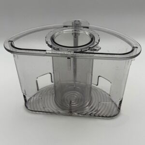 Cuisinart DLC-2011PNT Large Pusher Assembly Food Processor Replacement Part